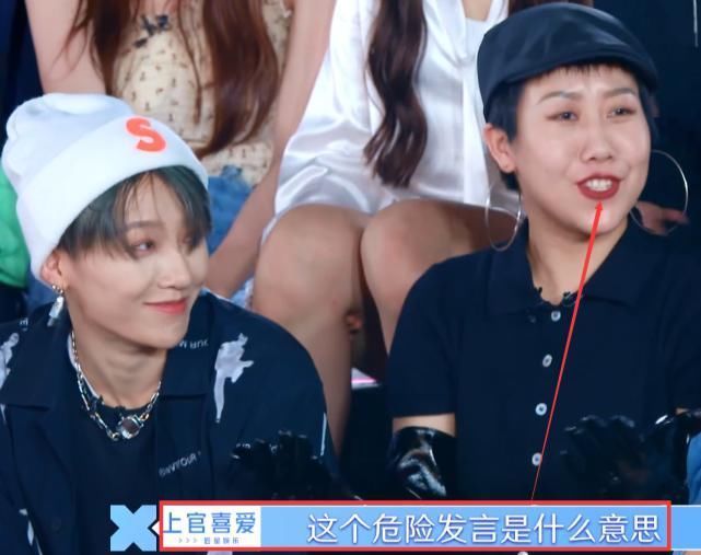 学员|青你2学员出席晚会,虞书欣坐C位,喻言躲王承渲背后“哭泣”