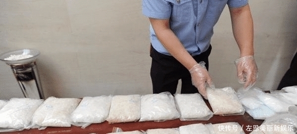 新型毒品|比海洛因更恐怖毒品悄无声息走近我们身边, 毁灭一个又一个家庭。