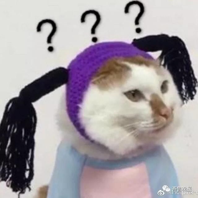 网上找|女子分手后痛苦不已,找情感公司挽回,花了近万元只换来一个字