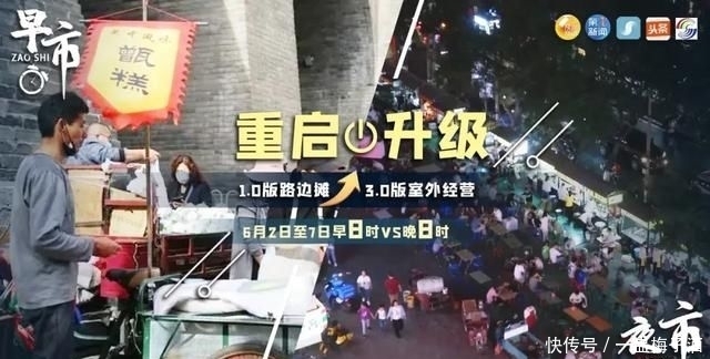 老板|馋到灵魂!陕视新闻记者采访,遭遇最“傲娇”烤肉店老板“狂怼”