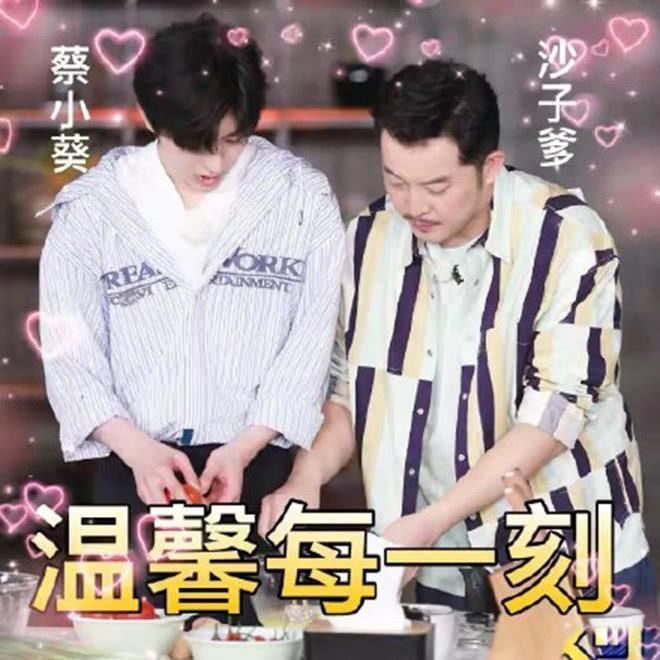 时期|《奔跑吧4》豆瓣评分突破6.0,比邓超陈赫时期还高?原因很简单!