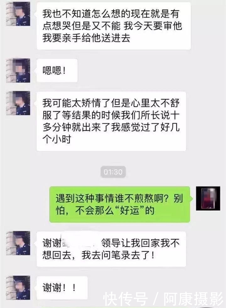 伤口|嫌疑人把血抹在警察伤口上：我有艾滋病！