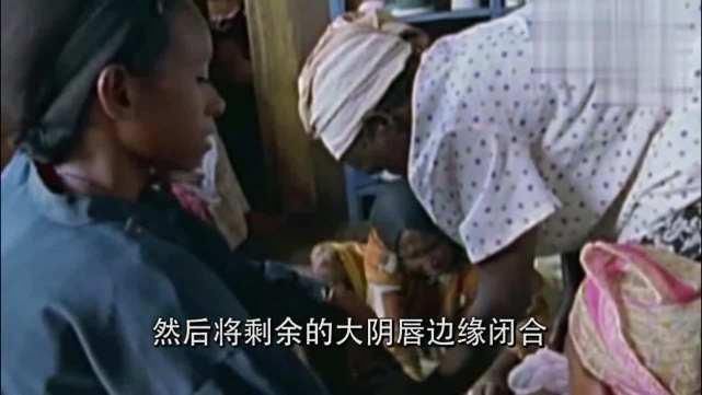 残忍|非洲陋习,新娘嫁给丈夫之前,必须接受如此残忍待遇表忠心