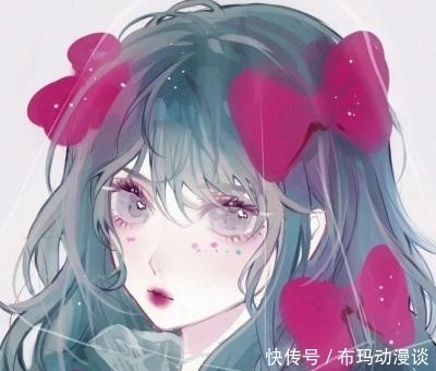 头像|保持热爱，奔赴山海。动漫女生头像，卡通女生头像。