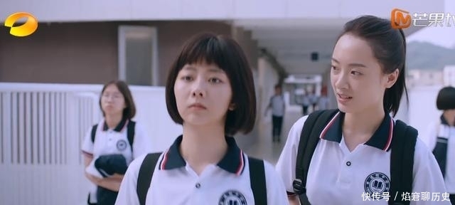  明月|以家人之名：齐明月抢凌霄？小作文里表明心意，尖尖气的暴走