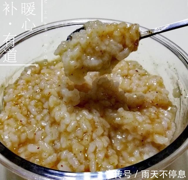 开胃|山楂粥，酸甜可口很开胃