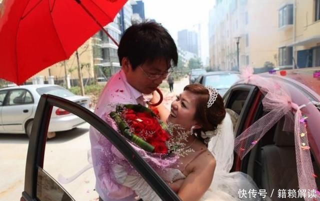 结婚|新娘讨要9万下车费，新郎被激怒，钱没有，哪里来的回哪去
