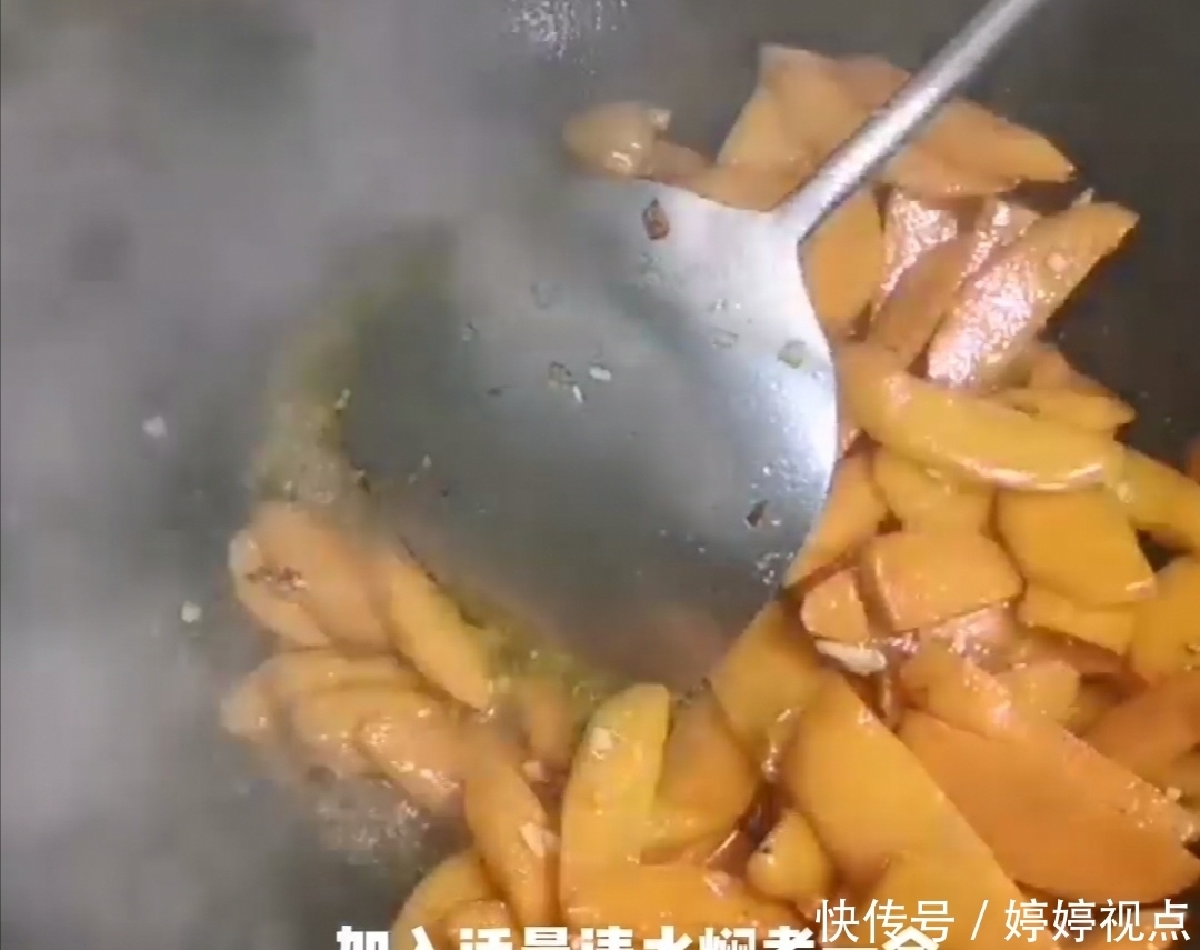 红糖|女人补血就吃它!比红枣红糖好10倍,常吃气色好,面如桃花!