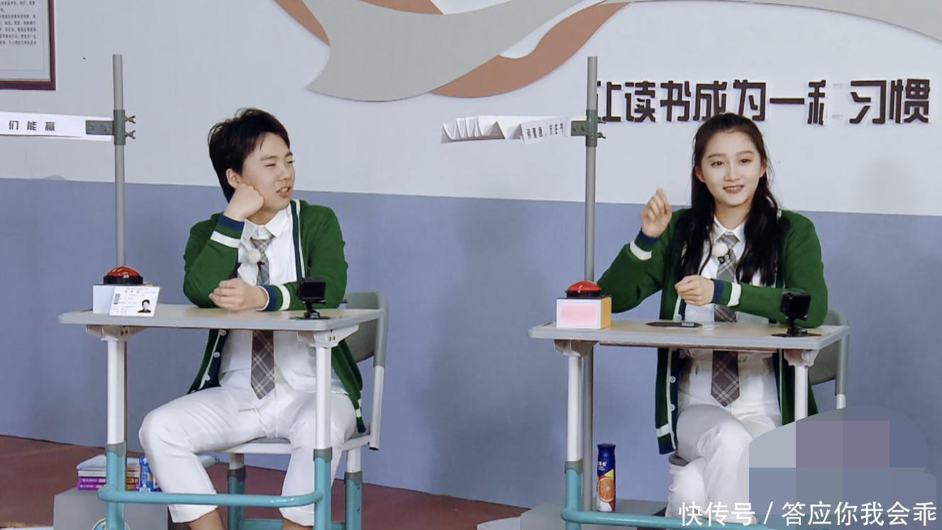 年龄|跑男团年龄小的飞行嘉宾,关晓彤年纪最大,最小的只有五岁