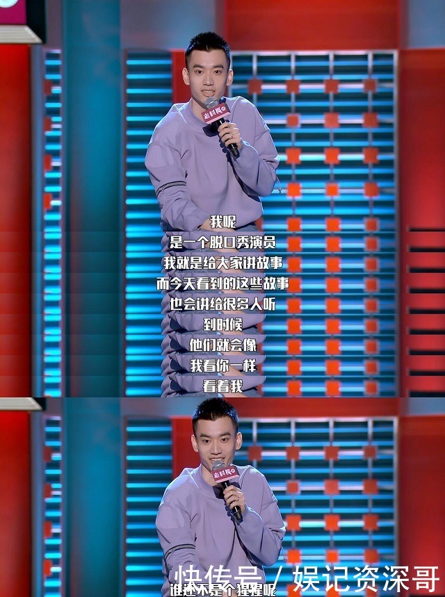 娘家|郑爽回“娘家”?肆无忌惮大放厥词,杨天真张恒纷纷成为吐槽对象