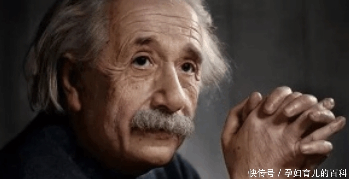  精神疾病|天才科学家爱因斯坦, 为何他的孩子大部分是精神病患者? 这是个谜