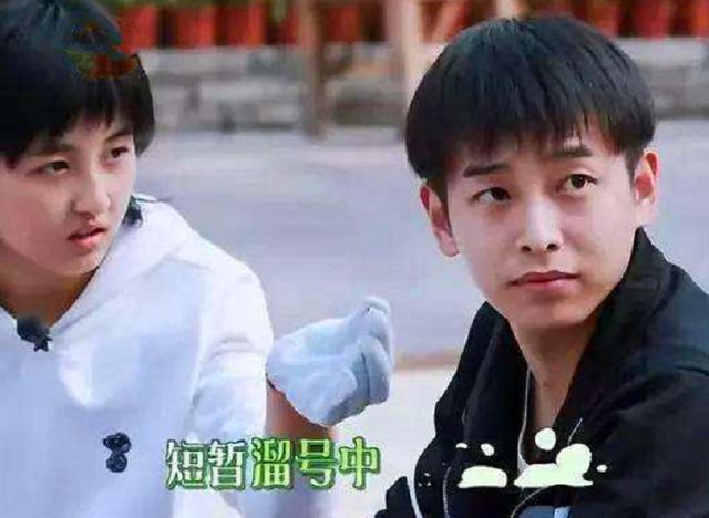  黄磊|《向往的生活》质量下降嘉宾互不相识很尴尬，到场只为刷存在感