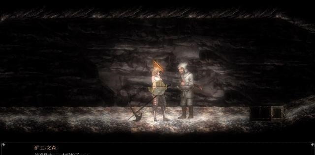 长夜|《守夜人长夜》救援生还者支线任务流程攻略分享