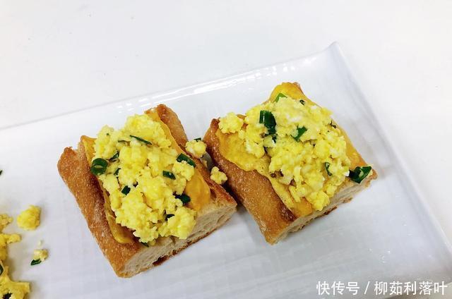  搞定|早餐吃它，孩子从不赖床，无需烤箱，10分钟搞定，三天两头点名要