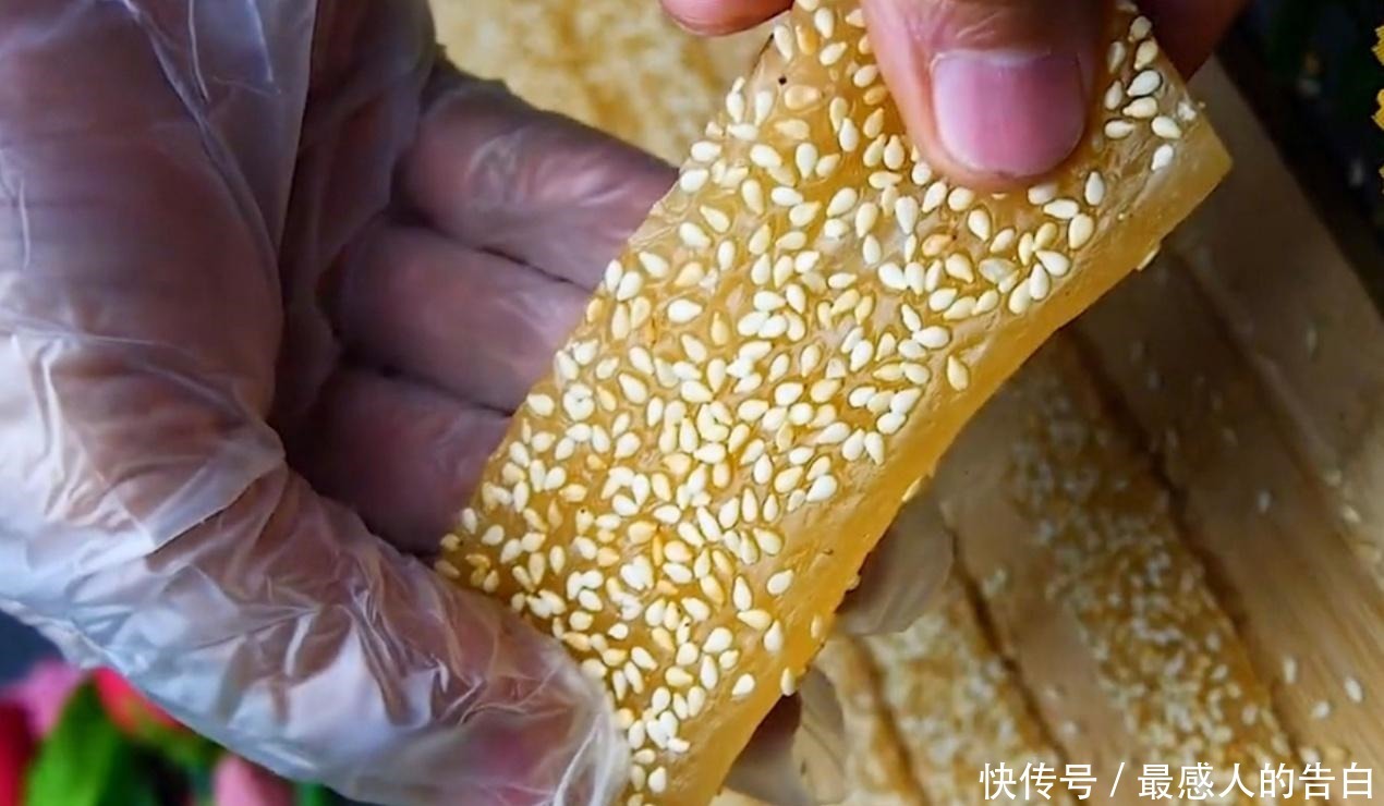 牛皮糖|用糯米粉做“牛皮糖”,透明q弹,芝麻味浓,清新香甜