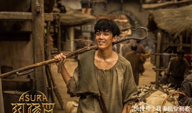  热巴|合作鹿晗迪丽热巴井柏然，电竞言情加耽改，吴磊还能不能爆了