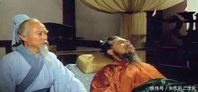 周瑜|三国中只有两人敢称诸葛亮为“村夫”,但他们的下场都很惨