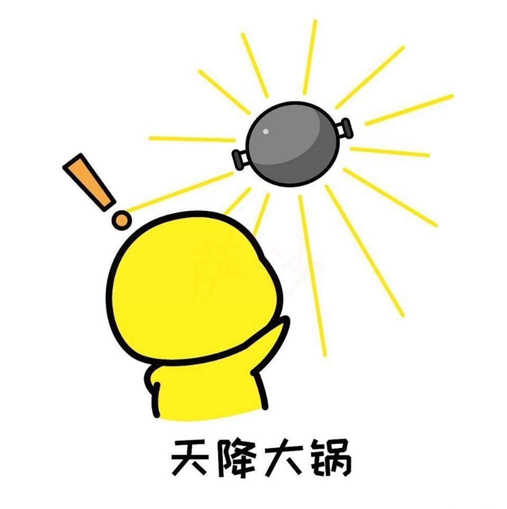 村民|第1个不坐牢的特大精神病杀人犯:1913年9月4日华格纳案件