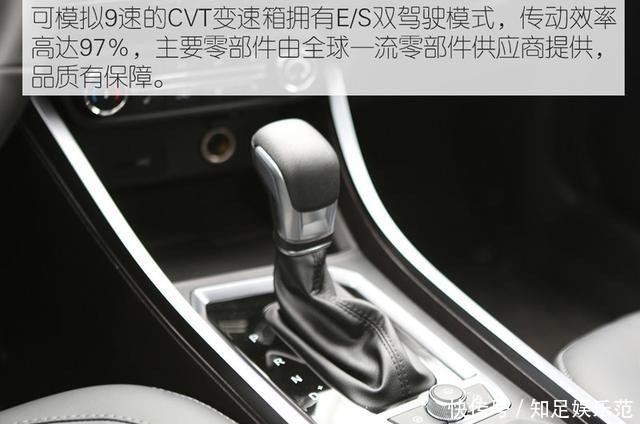 奇瑞|5万元精品小型SUV 实拍奇瑞瑞虎3x PLUS