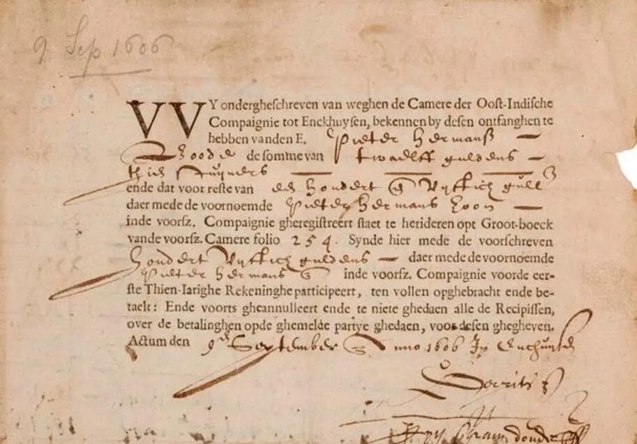 近代|近代臭名昭著的东印度公司,到底有多少个,属于哪些国家的