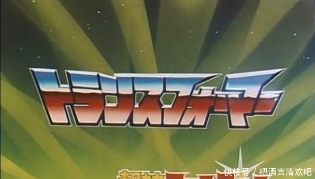 勇者|变形金刚——超神!勇者之力第四十二集