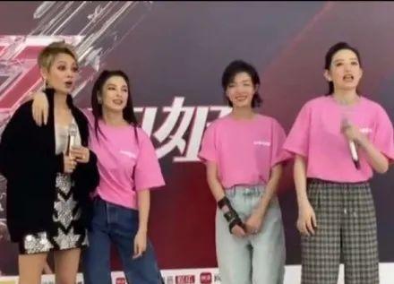 成团|无法想象有多精彩!她们的团综会重蹈《花少2》覆辙吗?