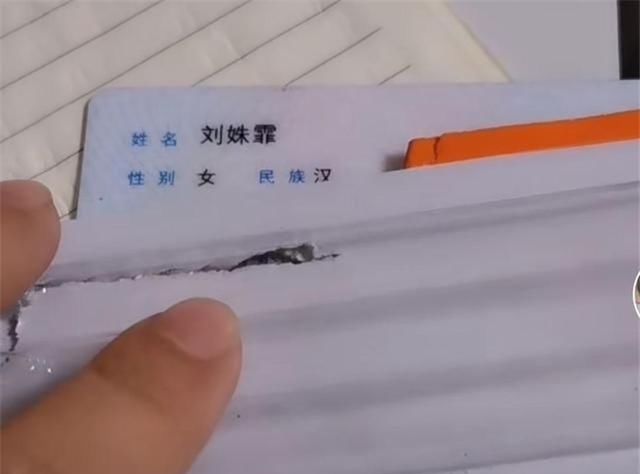 重名|刘姓爸爸按自己兴趣给孩子取名,或成全国唯一,网友:不怕重名