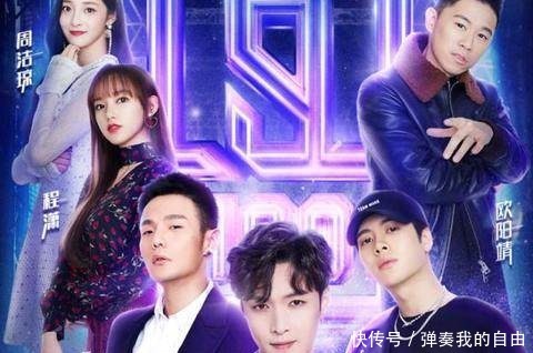 看不懂|对不起,我真看不懂《偶像练习生》