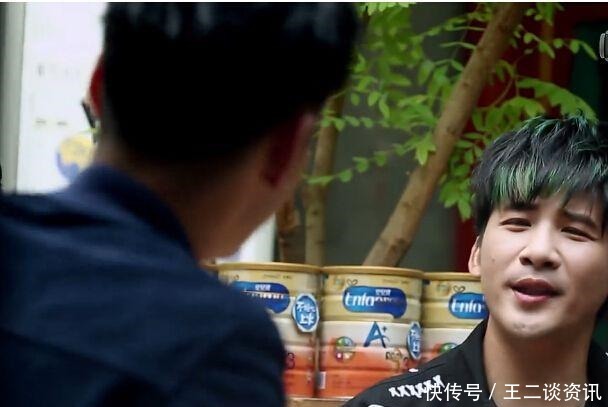  尴尬|大张伟综艺节目用的梗让人尴尬癌都犯了