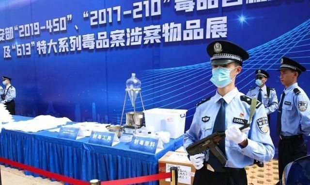 南宁市公安|大型工程机械藏毒!警方历时三年,出动百余警力,破特大贩卖毒品案