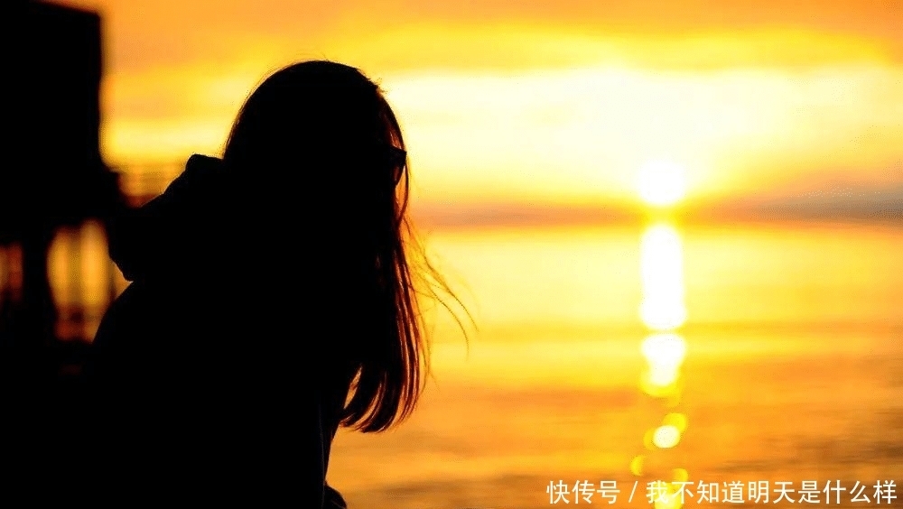 伴侣|结婚后不能嫌弃伴侣,而是要携手共进,共同努力创造幸福的生活