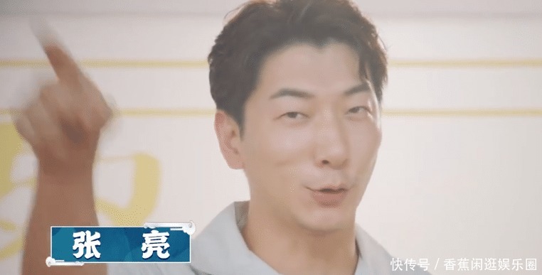 等来|《中餐厅4》官宣5人小分队后,终于等来首位飞行嘉宾粉丝沸腾了