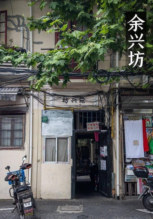 马路|回忆杀卢湾区超嗲百年马路,上海人永远记得你
