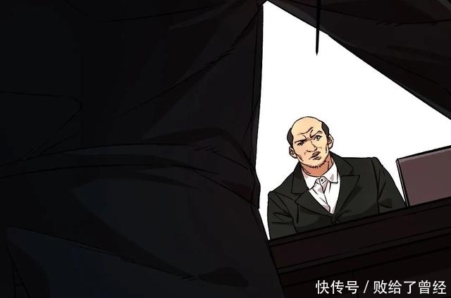  布娃娃|漫画：爱上布娃娃的男人