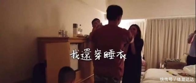 伏笔|杨丞琳与郭碧婷的差距早已暗藏伏笔:有些事真的要这么着急吗?