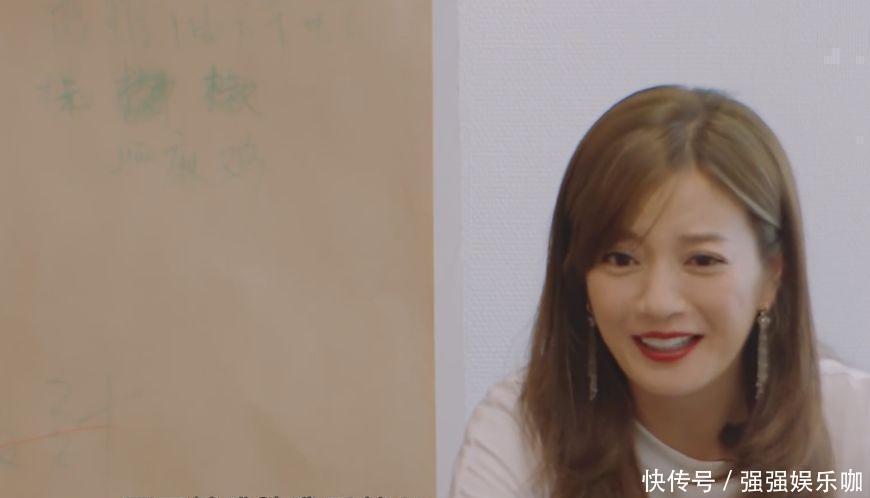 舒淇|娱乐:赵薇和舒淇的聊天内容信息量很大,听过后,估计都没明星敢上节目