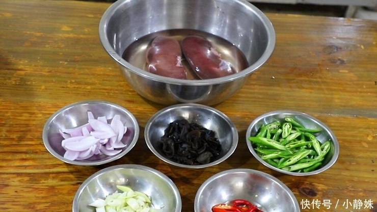  腥臊|猪腰怎么做好吃不腥臊？只要简单几步，鲜辣开胃，喝酒必备