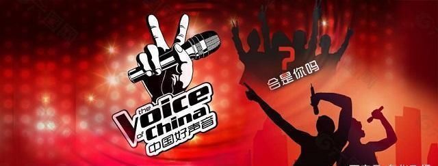 终于|新一季《好声音》女导师终于敲定,80后女歌手将替换掉那英