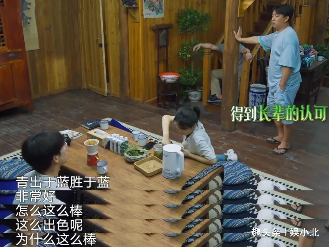  父爱|一边嫌弃，一边护犊子，黄磊对彭昱畅另类的“父爱”