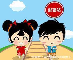 式投注中得|双色球2020091期头奖11注，花落9地！迎接好运周末！