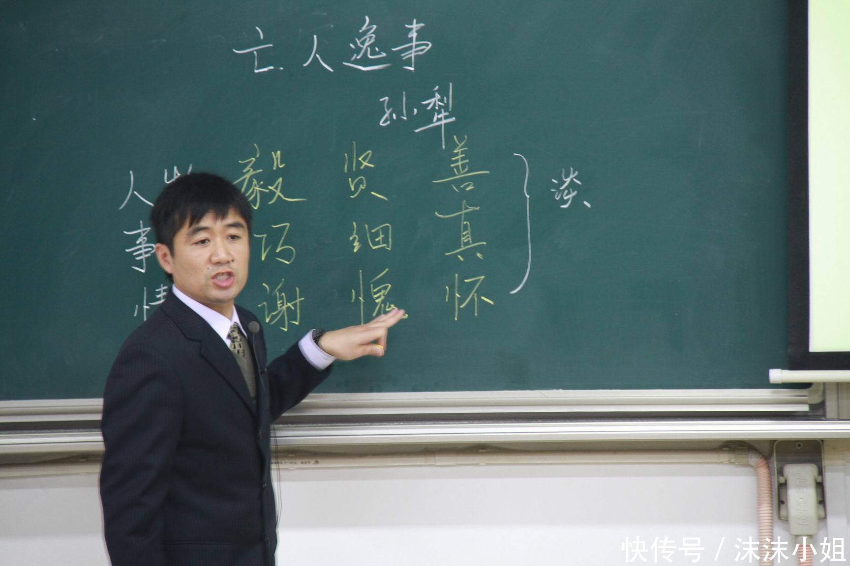 化解|初一速调,初二稳住,初三猛冲!各年级12条潜规则,教家长化解