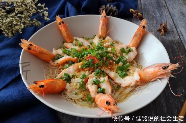 食材|秋冬天气干燥，7种蒸菜做法，好吃不上火，有荤有素，全家都爱吃