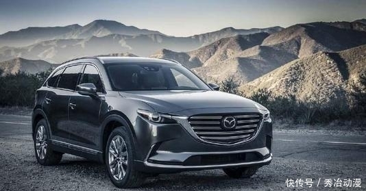 年收入|三口之家家庭年收入20万,想换车,换什么样的车没有压力?