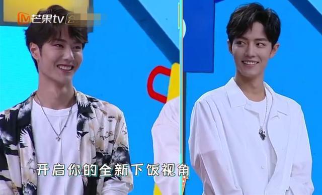 粉丝|快本花絮,王一博吐槽肖战一点不帅年龄有点大!被肖战笑着追打