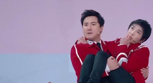  啥时候|华晨宇直播闹笑话，神断句“沈腾公主，抱”，腾哥啥时候成公主了