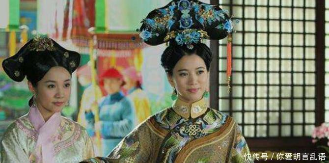 皇贵妃|乾隆身边出身最低的妃子，一生未生育死后追封为皇贵妃，儿子称帝！