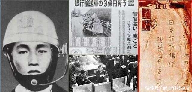 物证|史上第一“完美犯罪”有多完美? 罪犯留120多种物证, 警方却无计可施