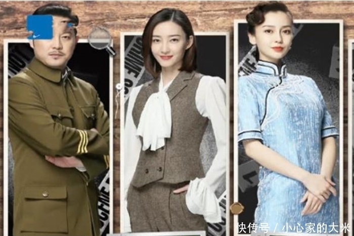  明星|史上镜头最少明星嘉宾诞生，全程只说了两句话，咖位小到被忽视