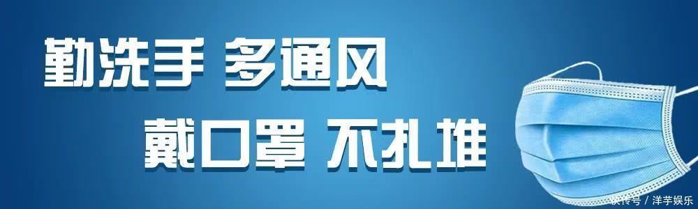 违法行为|莫任性！万州严查这些违法行为！