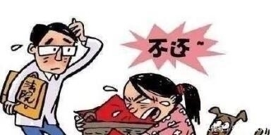 不愿意|未婚妻拒绝亲近同房，男子要求退还彩礼，法院判决同意归还